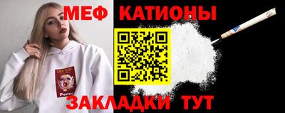 амф Ливны