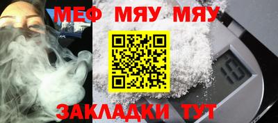 mdpv Ликино-Дулёво
