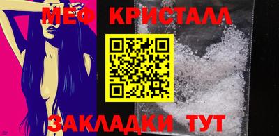 mdpv Ликино-Дулёво