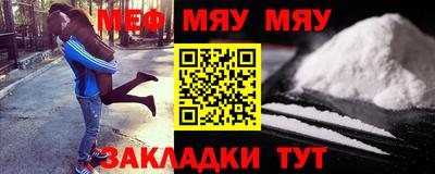 mdpv Ликино-Дулёво