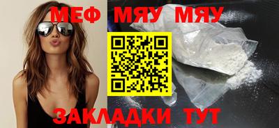 амф Лесосибирск