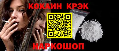 mdpv Ликино-Дулёво