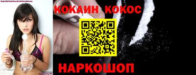 амф Лесосибирск