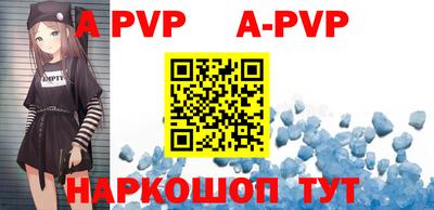 mdpv Ликино-Дулёво