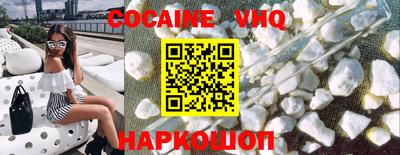 mdpv Ликино-Дулёво
