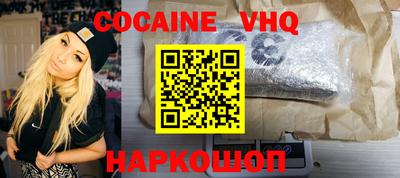 амф Лесосибирск