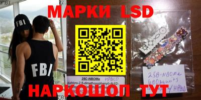 mdpv Ликино-Дулёво