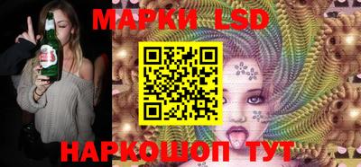 амф Лесосибирск