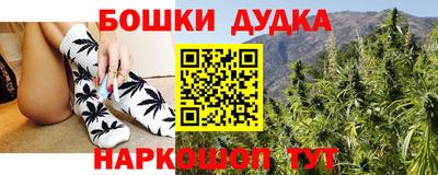 амф Лесосибирск