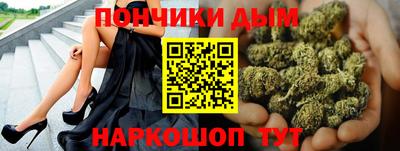 mdpv Ликино-Дулёво