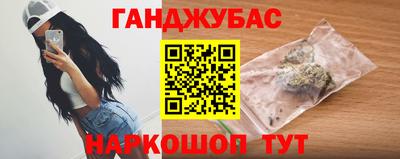 амф Лесосибирск