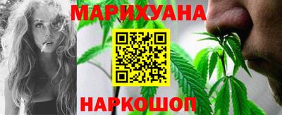 амф Ливны