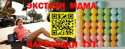 амф Лесосибирск