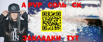 mdpv Ликино-Дулёво