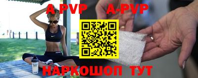 mdpv Ликино-Дулёво