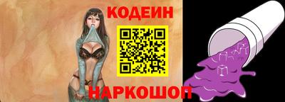 амф Лесосибирск