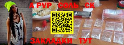 амф Лесосибирск