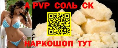 mdpv Ликино-Дулёво