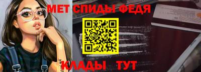 mdpv Ликино-Дулёво