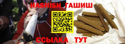 mdpv Ликино-Дулёво