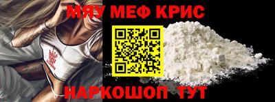 амф Лесосибирск