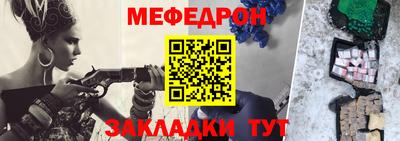 mdpv Ликино-Дулёво